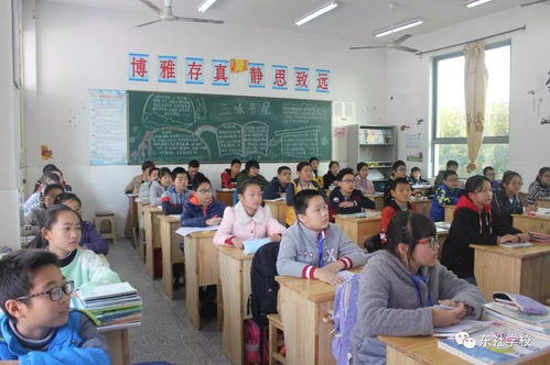 以督導促提升，以評價謀發(fā)展——記市通中督導組蒞臨我校開展教學常規(guī)檢查與教育教學檢測評價活動